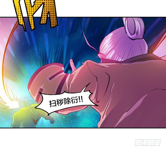 陷入苦战13
