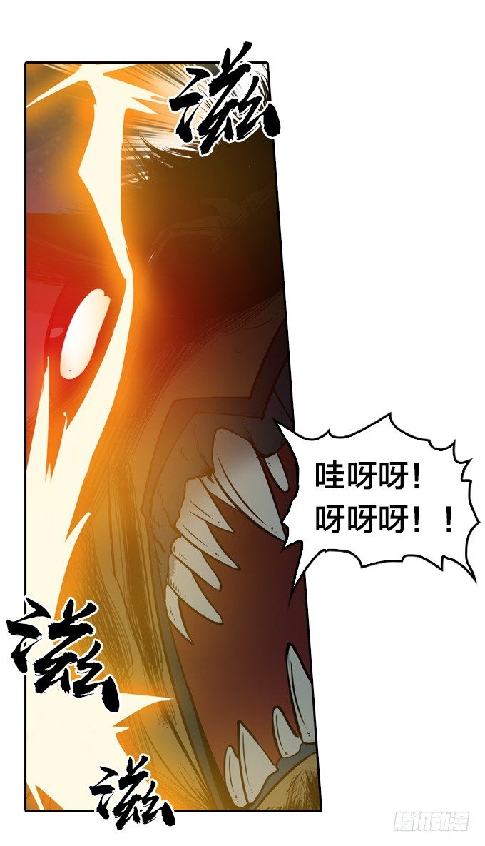 略施小计39