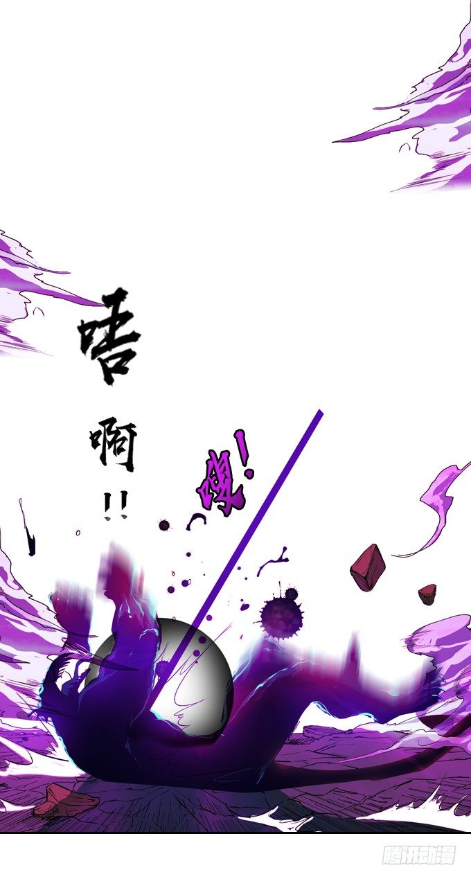 力量觉醒27