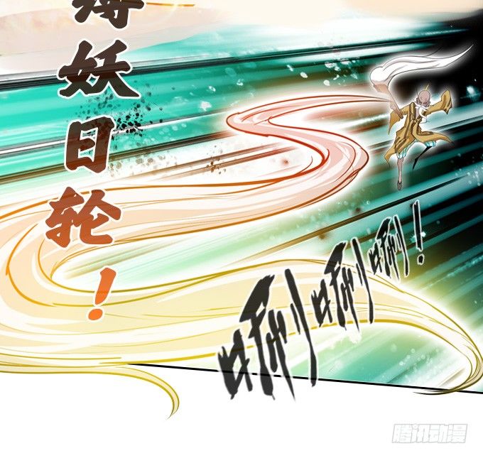 爷爷的真正实力15