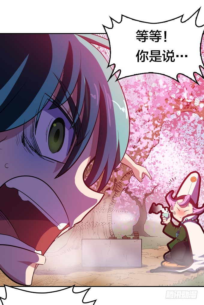 法专校长37
