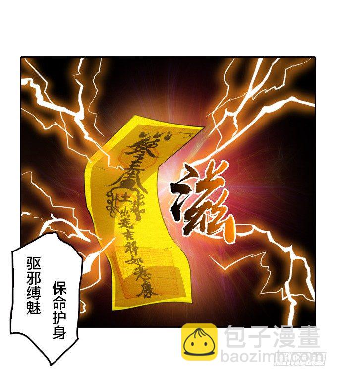 房地产不易做23