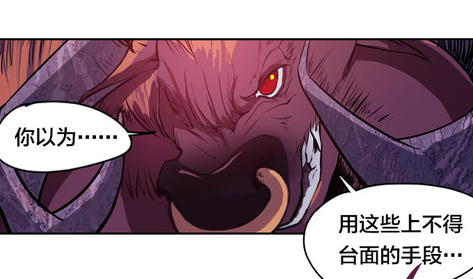 陷入苦战17