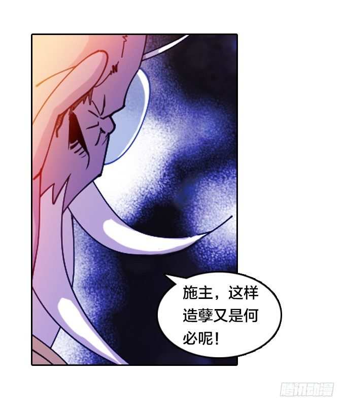 不要丢下我……22