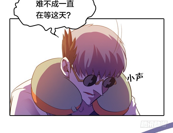 终点？起点？20