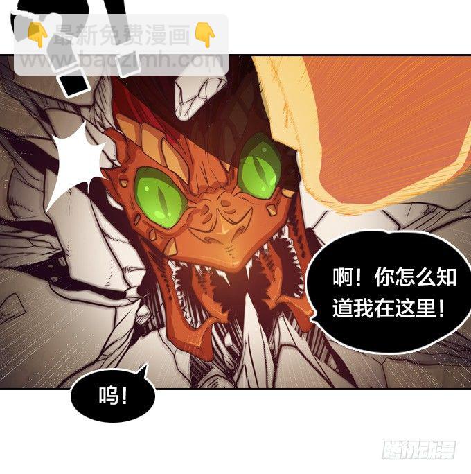 房地产不易做52
