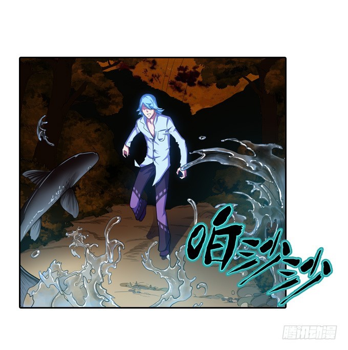 求你把我诛杀了吧12