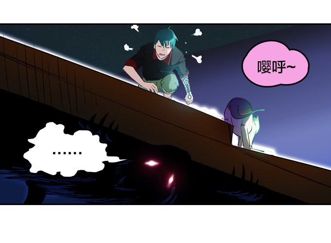 略施小计5
