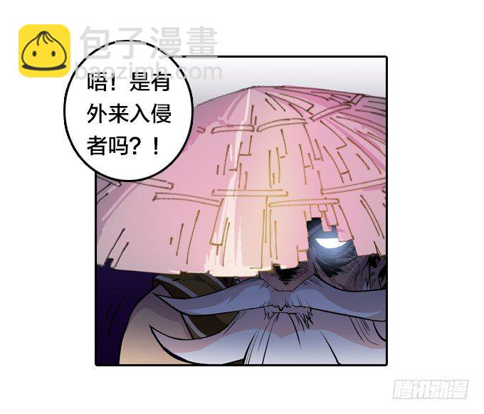 我的古怪爷爷10