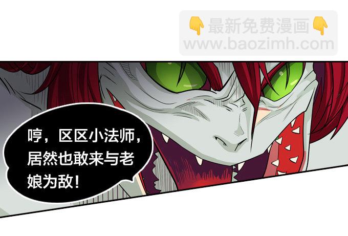房地产不易做1