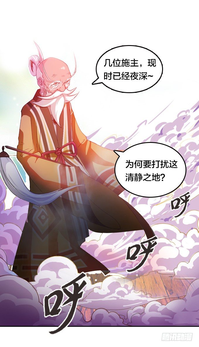 不要丢下我……1