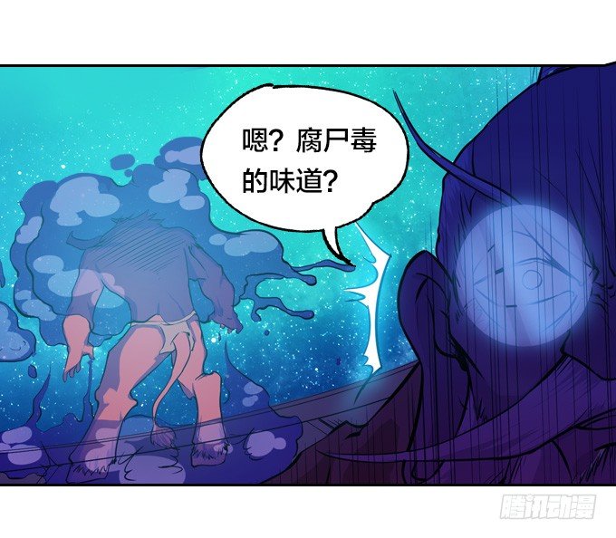陷入苦战10