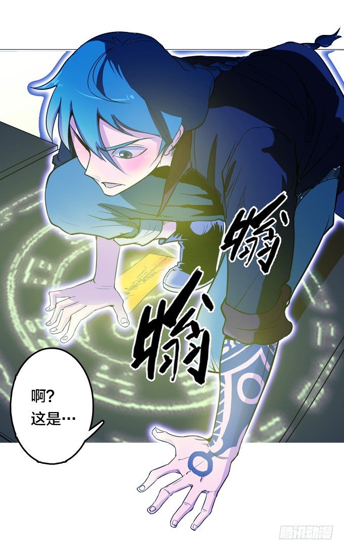 略施小计4