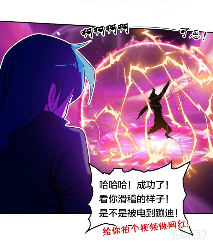 略施小计41