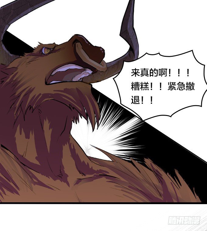 力量觉醒25
