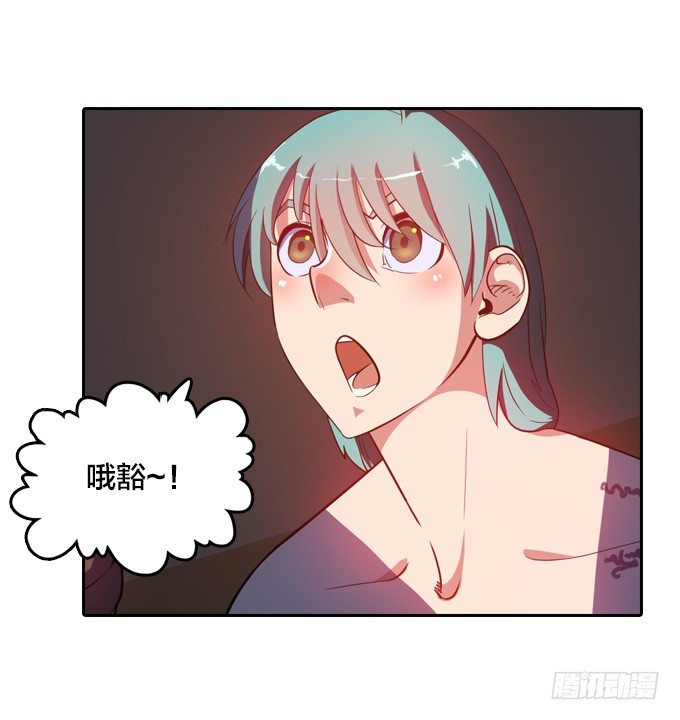 法专校长17