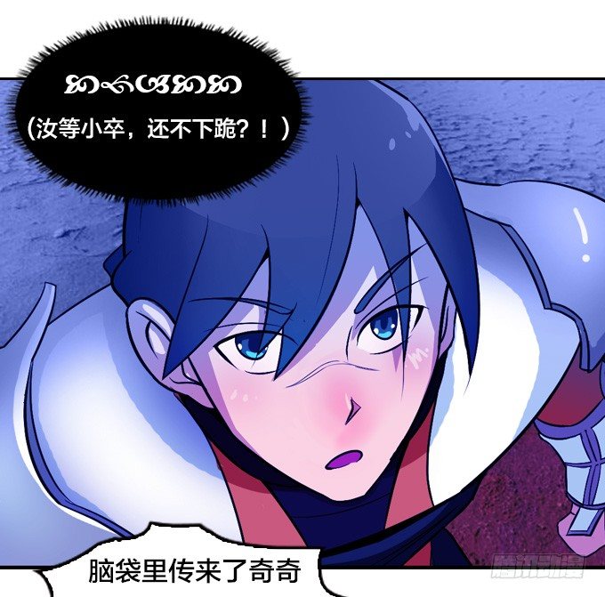 黑龙现身15