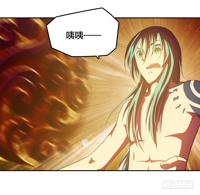 出阵！16