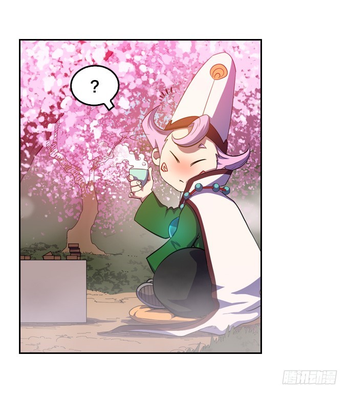 法专校长29