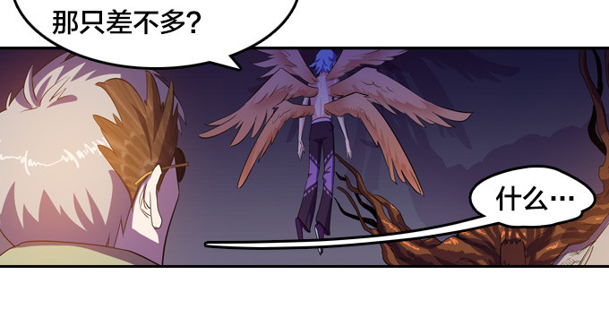 终点？起点？12