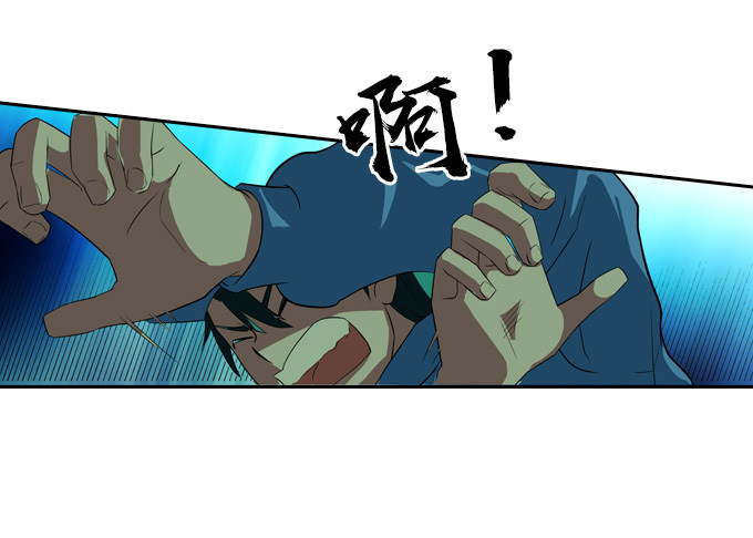 驱魔故事的展开！52