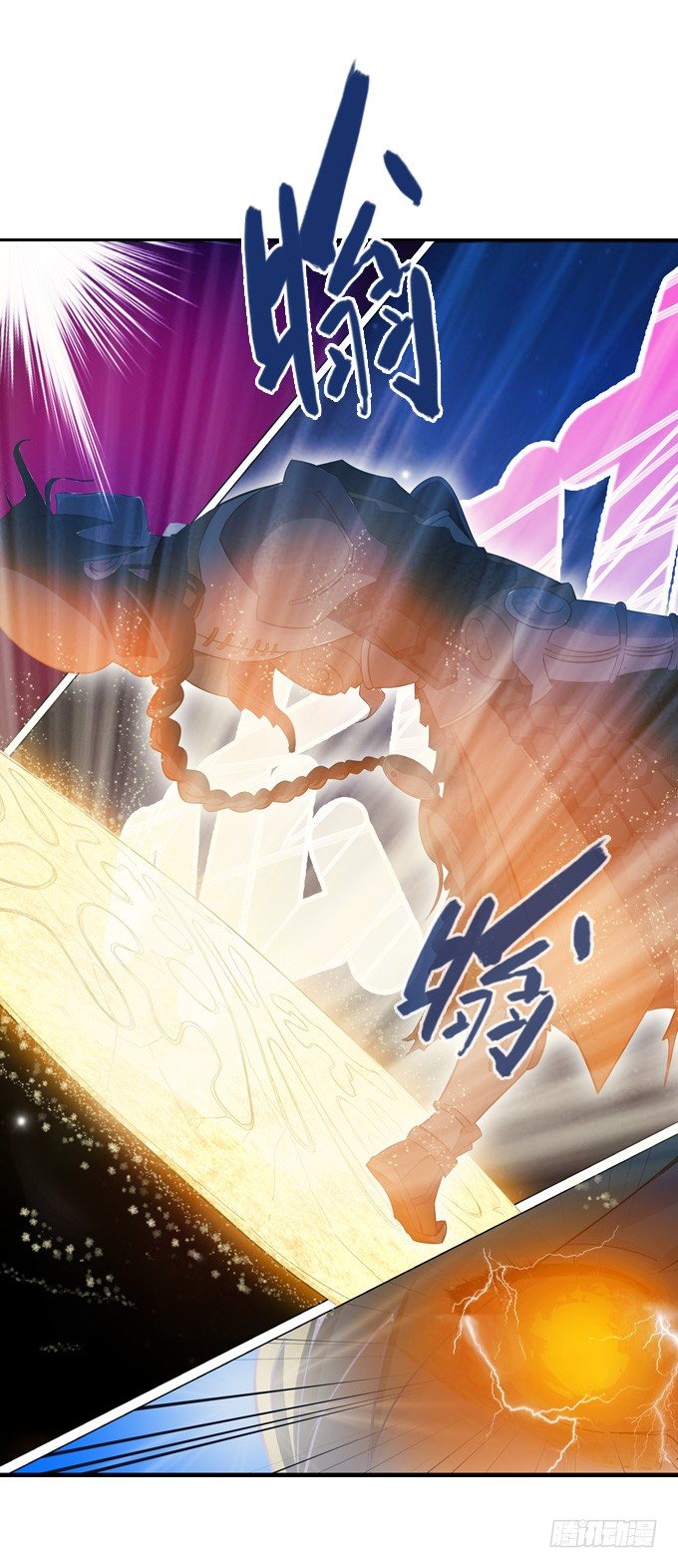 黑龙现身10