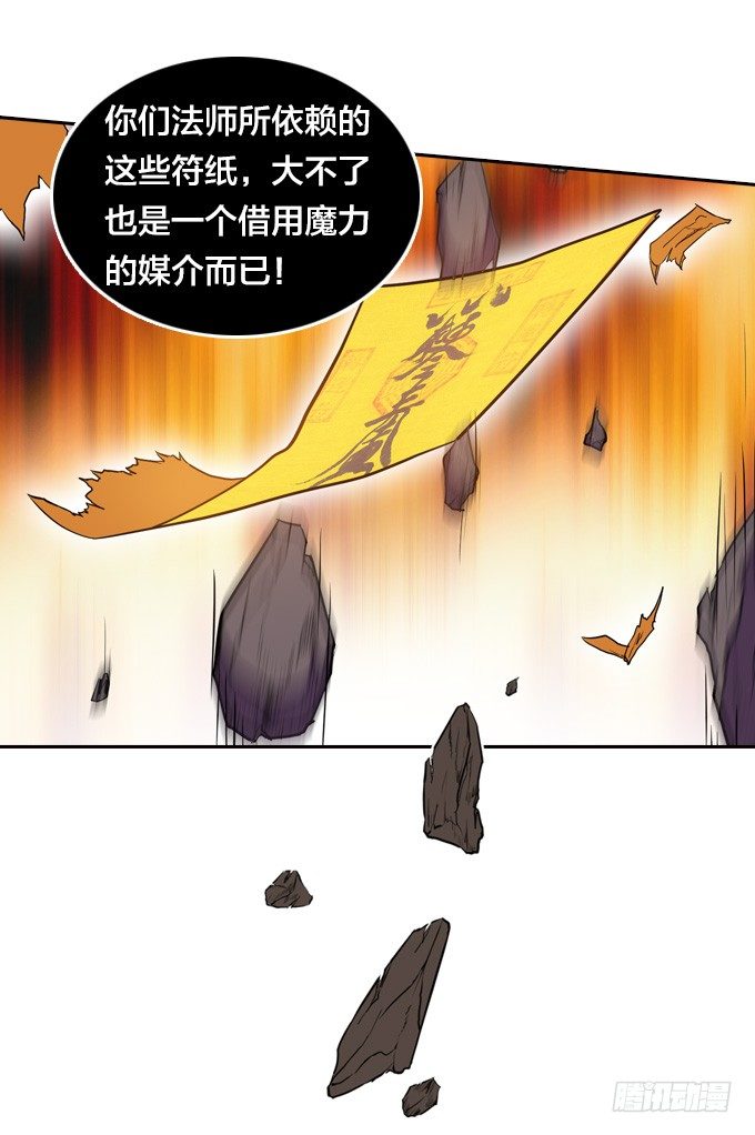 房地产不易做35