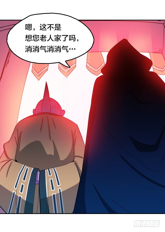 短暂重逢42