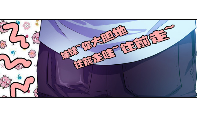 不请自来42