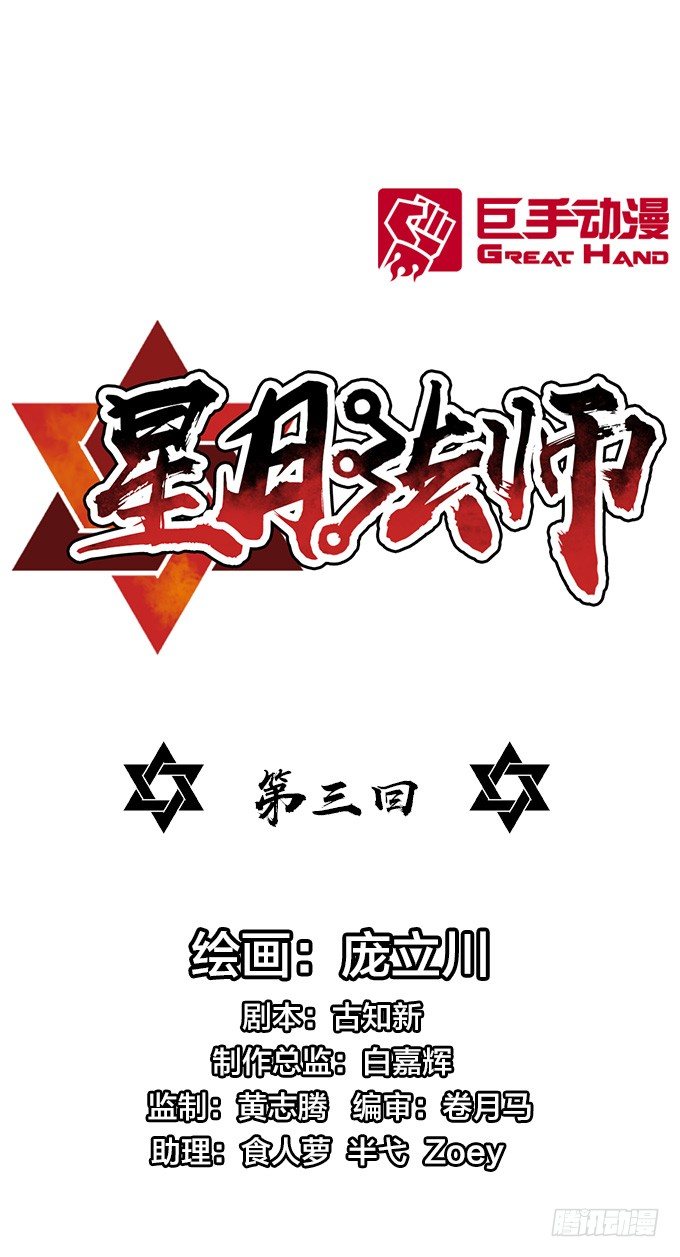 房地产不易做0