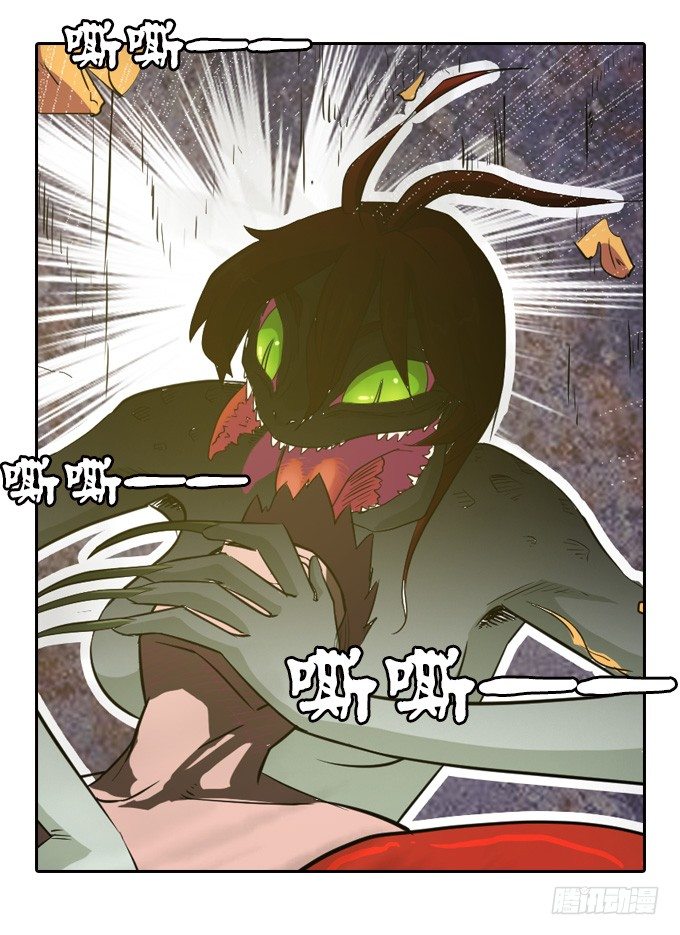 声名鹊起的驱魔法师40