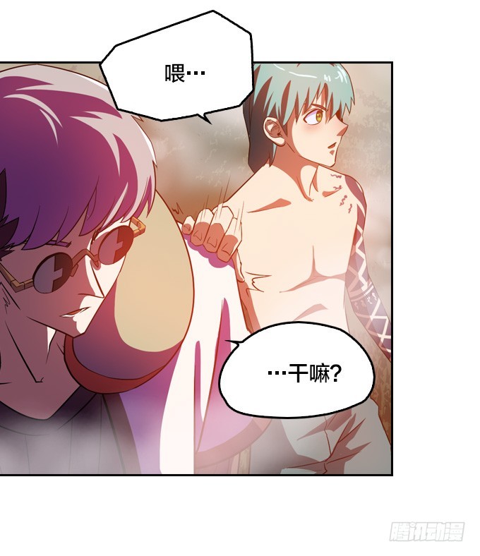 法专校长26