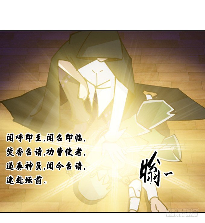封印25