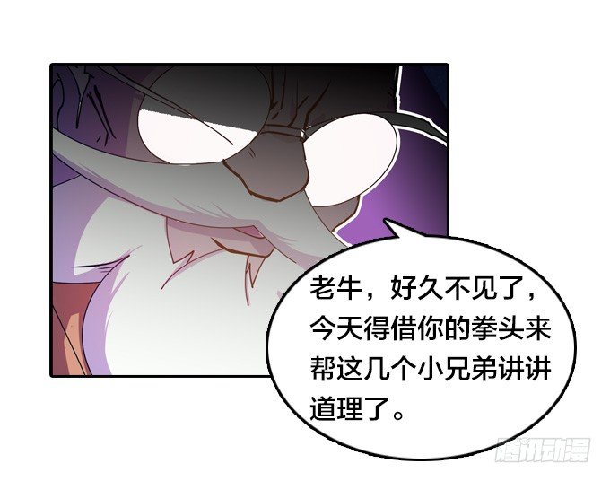 短暂重逢18