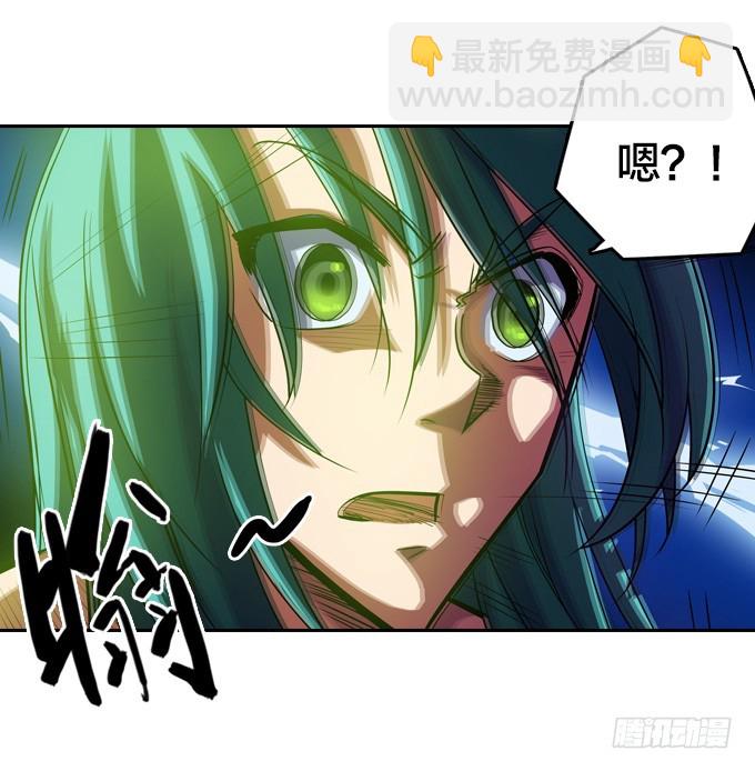 出阵！20