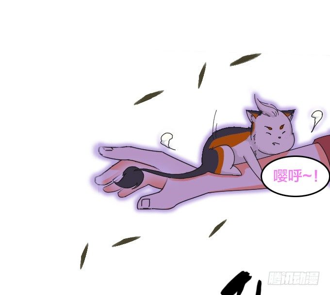 我们回家吧！44