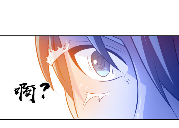 黑龙现身13