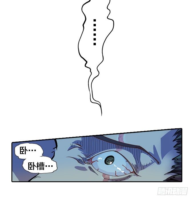 我们回家吧！23