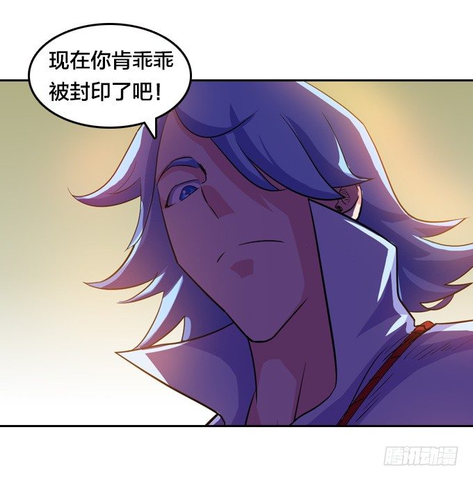 房地产不易做55
