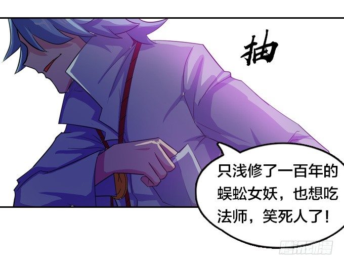 房地产不易做17