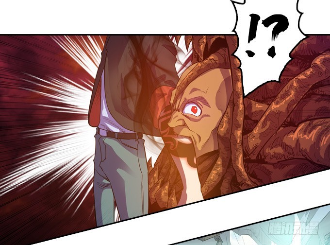 被觉魔石支配的驱魔师30