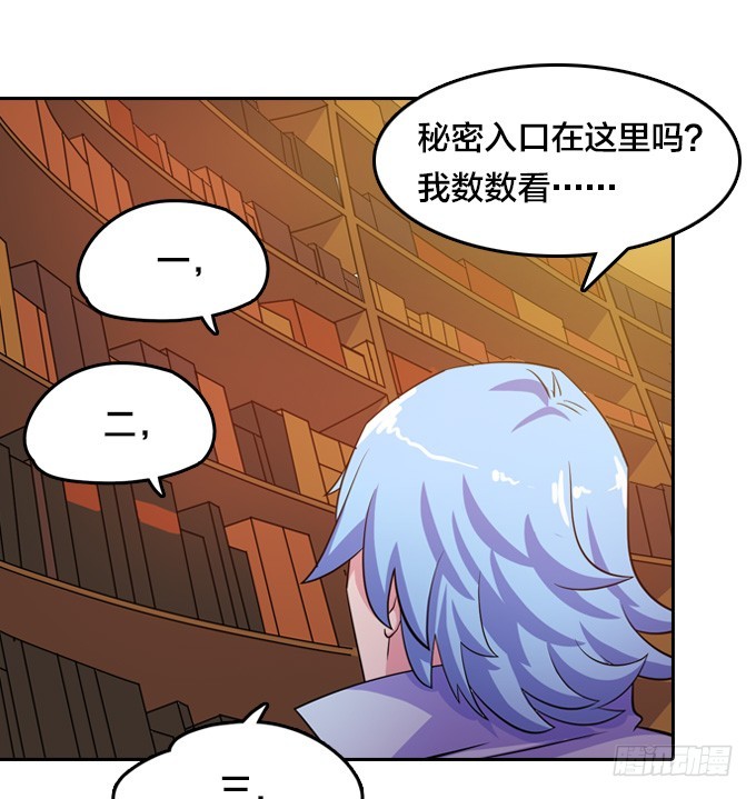不请自来24