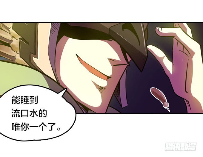 天圆地方阵10