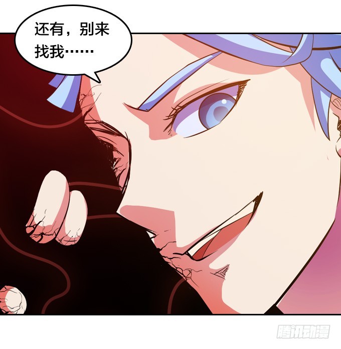 终点？起点？18