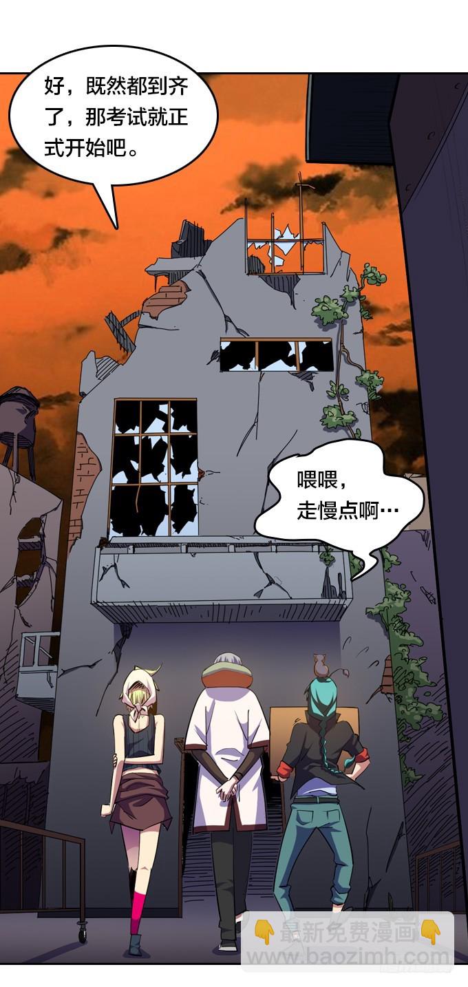 铜钱剑5