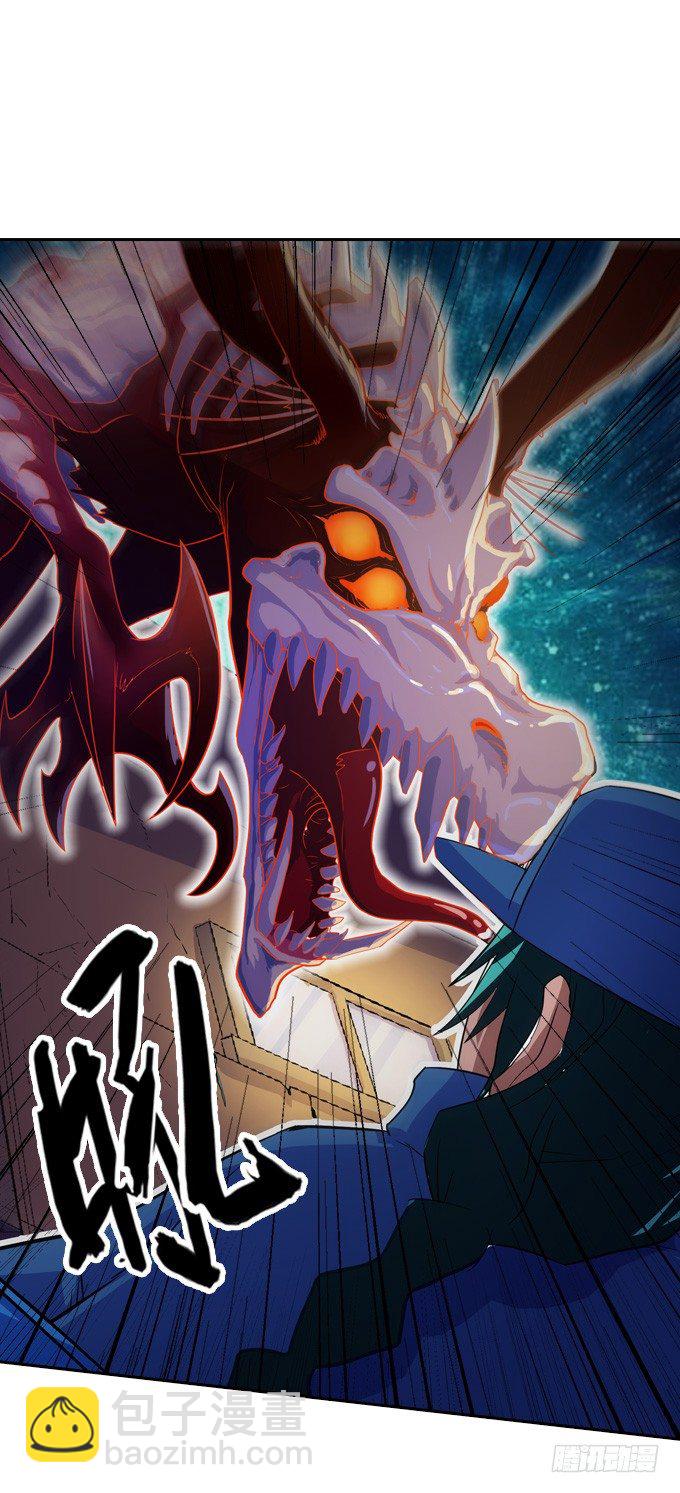 驱魔故事的展开！51