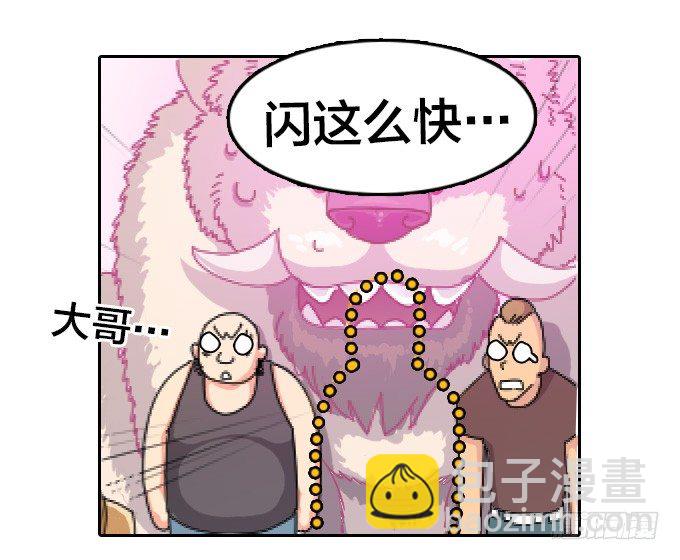 我们回家吧！25
