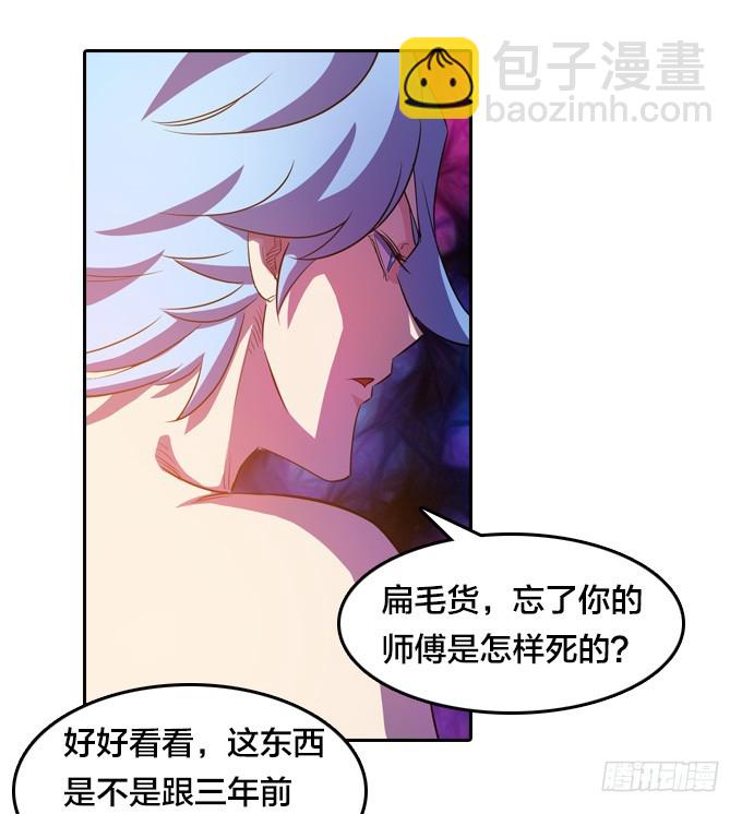 终点？起点？11