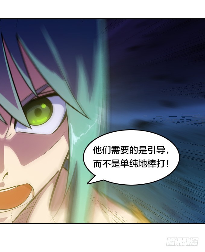 就交给它判断吧18