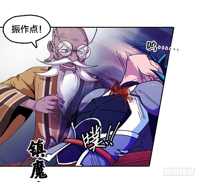 不要丢下我……18